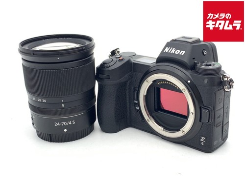 Nikon lens kit near - 24-70, -near
