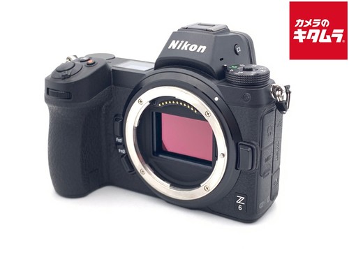 Nikon 5mp mirrorless - nikon, 24.5mp